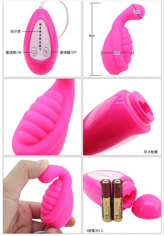 Huevo vibrador tati - IntimoX SexShop